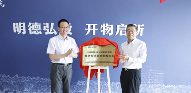 力劲科技