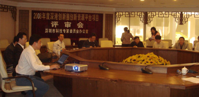 力劲科技