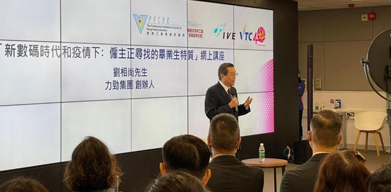 力劲科技